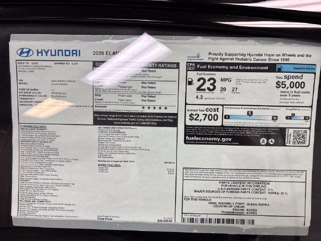 2026 Hyundai Elantra N