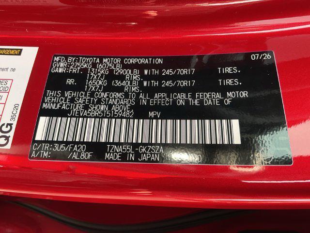 2026 Toyota 4Runner SR5