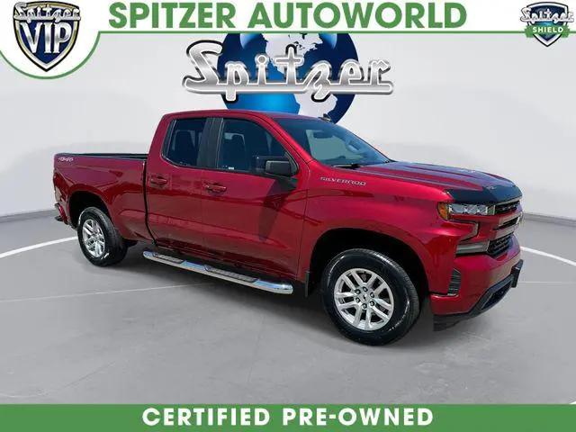 2019 Chevrolet Silverado 1500 RST for sale in Parma, OH