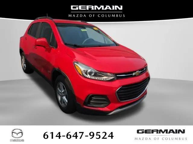 2017 Chevrolet Trax LT for sale in Columbus, OH