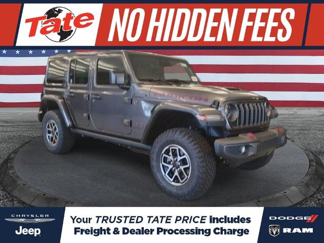 2027 Jeep Wrangler Rubicon 2027 Jeep Wrangler Rubicon