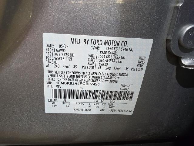 2023 Ford Explorer Timberline