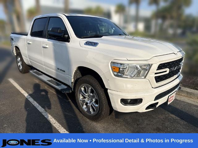 2024 Ram 1500 Lone Star Crew Cab 4x4 6'4" Box for sale in North Charleston, SC
