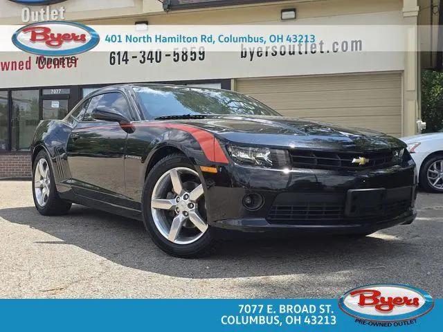 2015 Chevrolet Camaro for sale near Columbus, OH