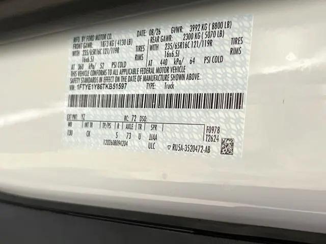 2026 Ford Transit Cargo Van T-150