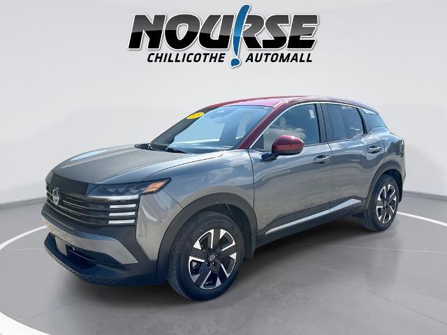 2025 Nissan Kicks SV Intelligent AWD for sale near Chillicothe, OH