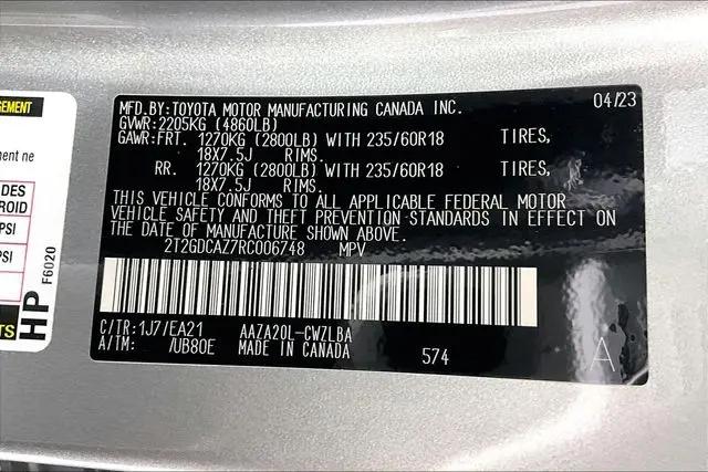 2024 Lexus NX Premium