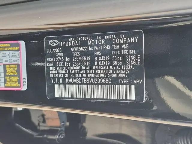 2027 Genesis GV70 2.5T Select