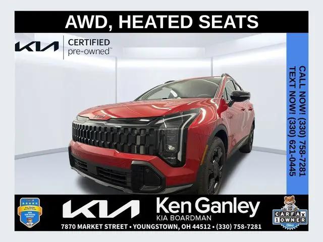 2026 Kia Sportage X-Line for sale in Boardman, OH