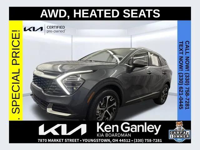 2025 Kia Sportage EX for sale in Boardman, OH