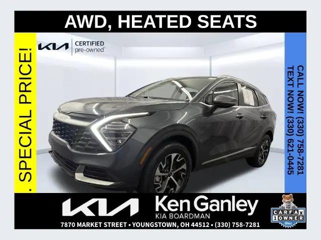 2025 Kia Sportage EX for sale in Boardman, OH