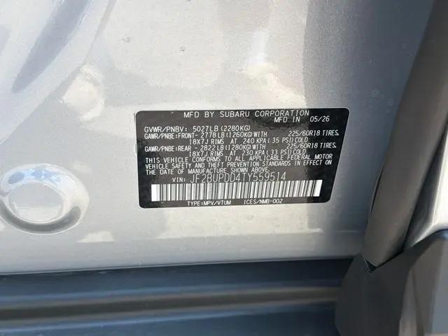 2026 Subaru Outback Limited