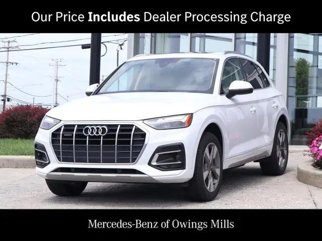 2024 Audi Q5 Premium 40 TFSI quattro S tronic for sale in Owings Mills, MD