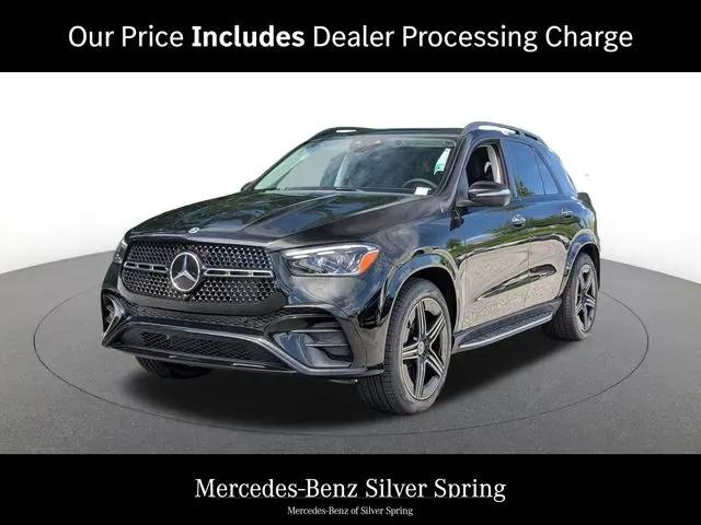 2026 Mercedes-Benz GLE GLE 450 4MATIC for sale in Silver Spring, MD