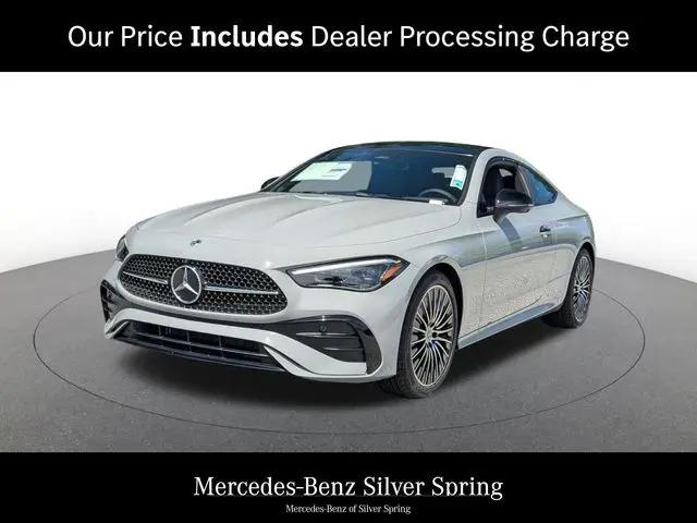 2027 Mercedes-Benz CL CLE 300 for sale in Silver Spring, MD