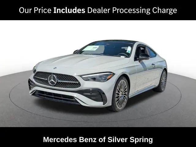 2027 Mercedes-Benz CL CLE 300 for sale in Silver Spring, MD