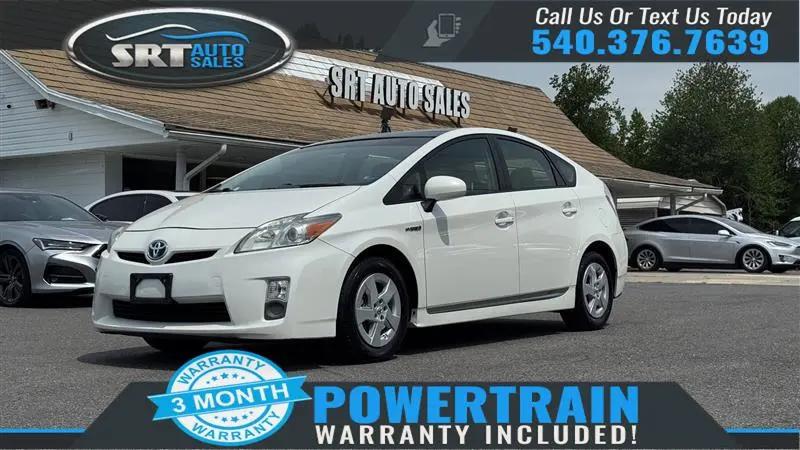 2011 Toyota Prius One for sale in King George, VA