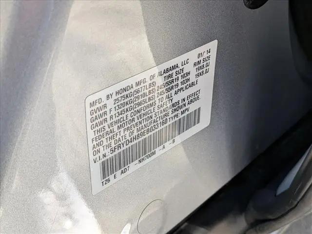 2014 Acura MDX Advance Pkg w/Entertainment Pkg