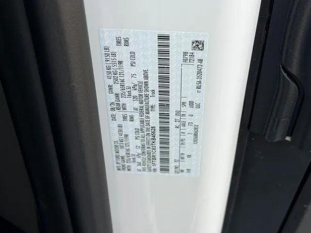 2026 Ford Transit Cargo Van T-250
