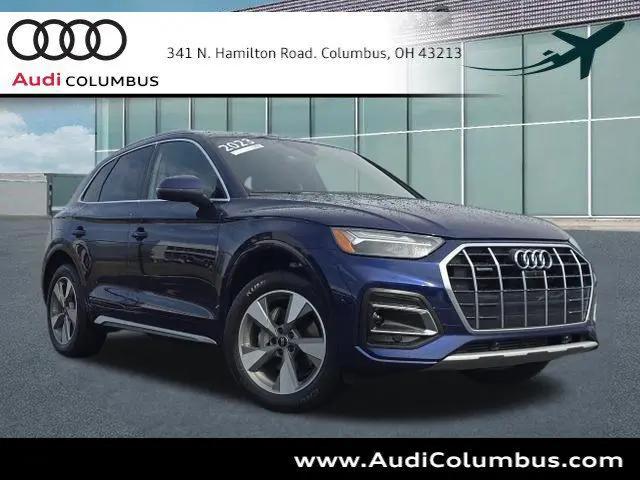 2023 Audi Q5 Premium Plus 40 TFSI quattro S tronic for sale in Whitehall, OH