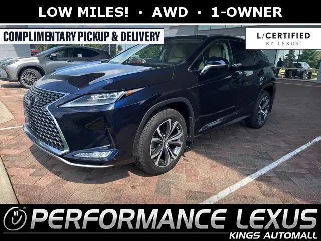 2021 Lexus RX 350 Base for sale near Cincinnati, OH