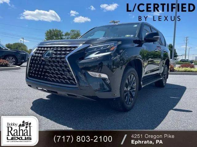 2023 Lexus GX 460 Premium for sale in Ephrata, PA