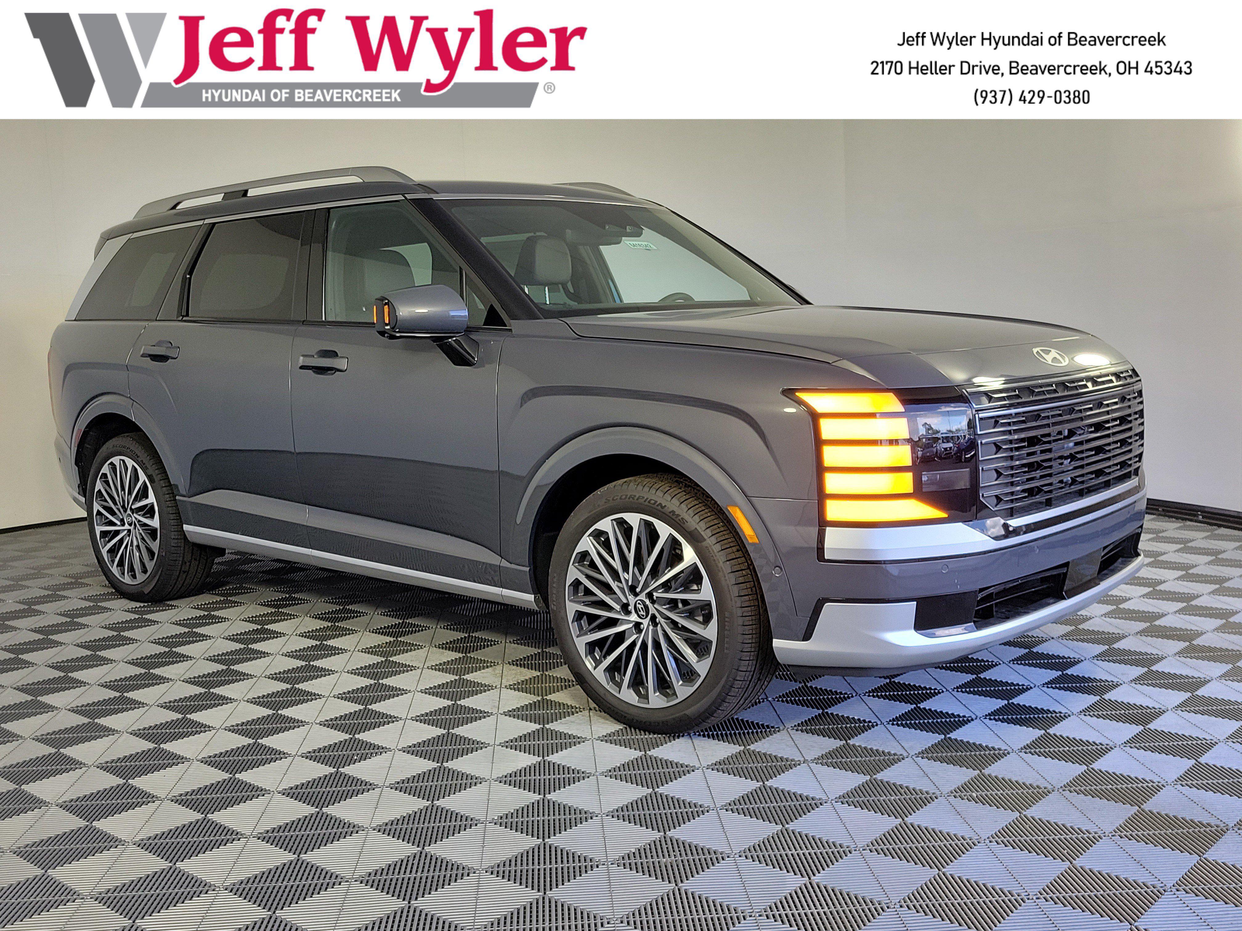2026 Hyundai Palisade