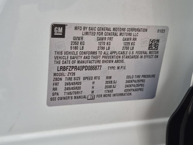 2023 Buick Envision Essence AWD