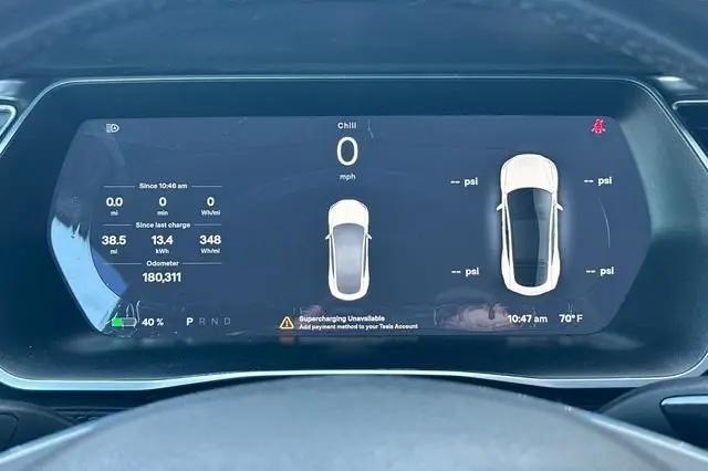 2017 Tesla Model S 75