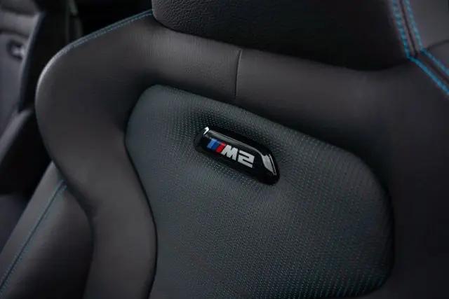 2020 BMW M2 Competition