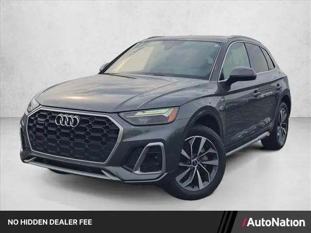 2024 Audi Q5 Premium 45 TFSI S line quattro for sale in Cockeysville, MD