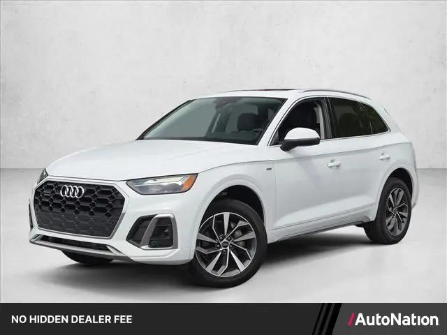 2024 Audi Q5 Premium 45 TFSI S line quattro for sale in Cockeysville, MD