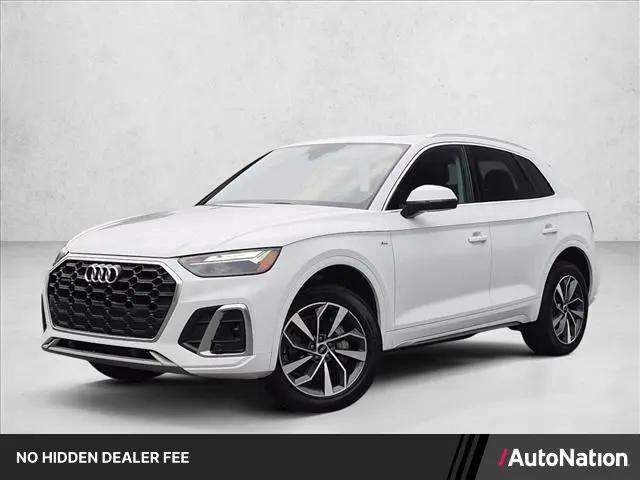 2024 Audi Q5 Premium 45 TFSI S line quattro for sale in Cockeysville, MD