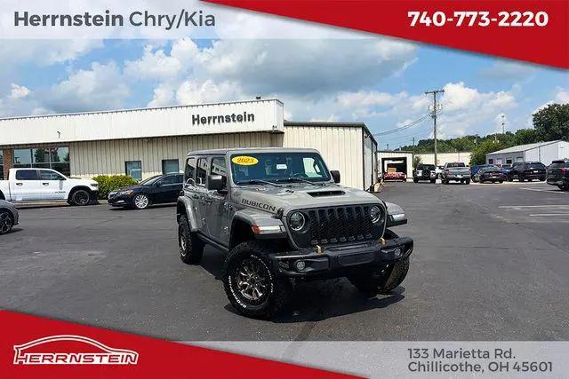 2023 Jeep Wrangler 4-Door Rubicon 392 4x4 for sale in Chillicothe, OH