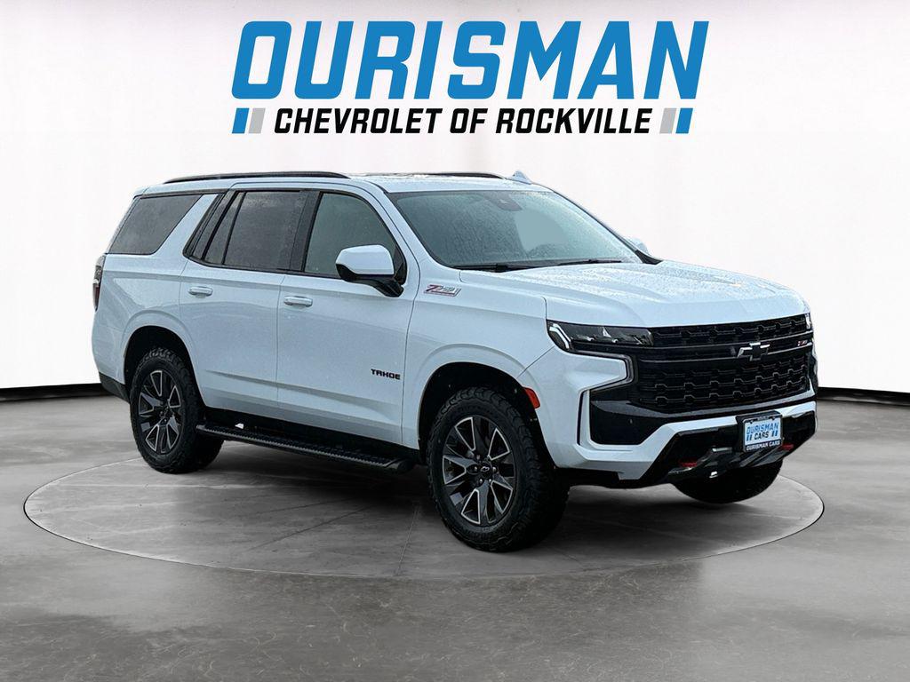 /2023 Chevrolet Tahoe
