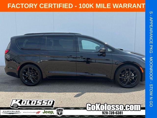 2025 Chrysler Pacifica Limited