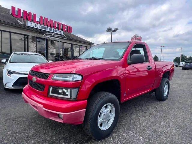 2008 Chevrolet Colorado Work Truck for sale near Moraine, OH