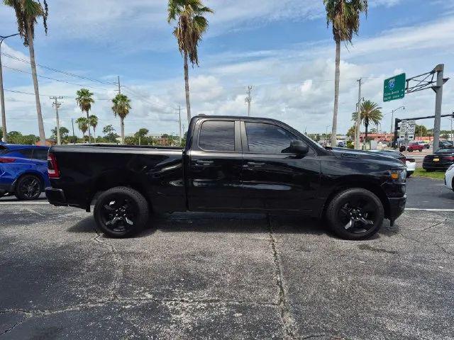 2024 Ram 1500 Tradesman Quad Cab 4x2 64 Box