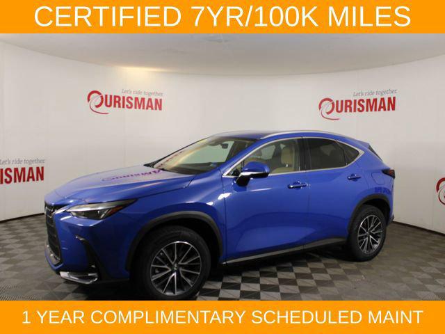 2025 Lexus NX NX 250