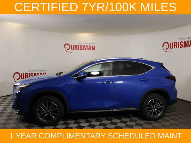 2025 Lexus NX NX 250