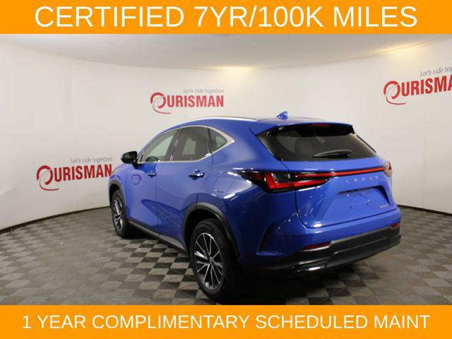 2025 Lexus NX NX 250