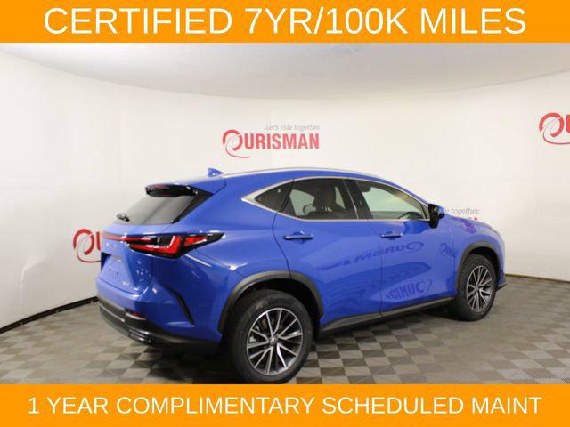 2025 Lexus NX NX 250