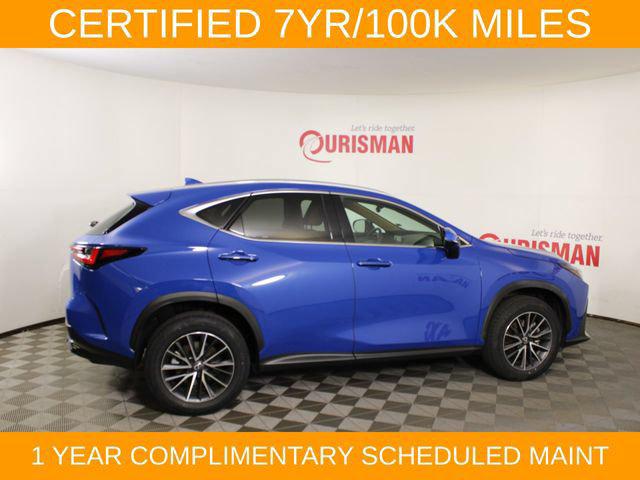 2025 Lexus NX NX 250