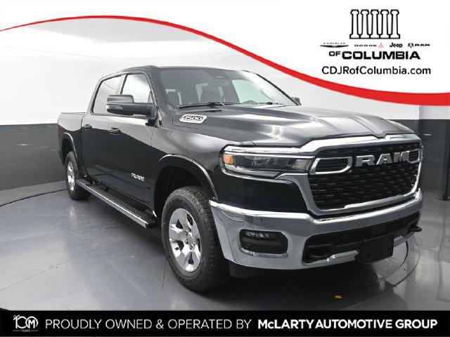 2027 Ram 1500 Big Horn for sale in Columbia, MO