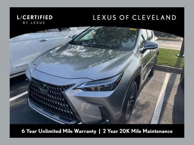 2024 Lexus NX 350 Premium for sale in Brook Park, OH
