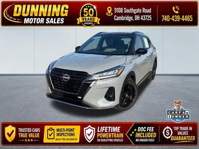 2024 Nissan Kicks SR Xtronic CVT for sale in Cambridge, OH