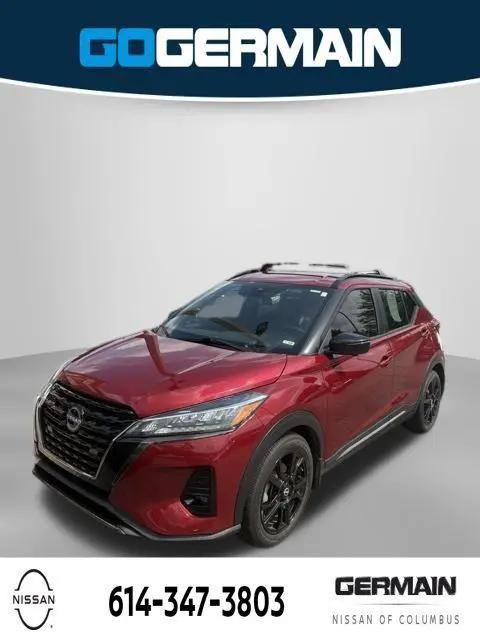 2022 Nissan Kicks SR Xtronic CVT for sale near Columbus, OH
