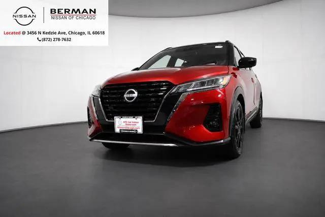2024 Nissan Kicks SR Xtronic CVT for sale in Chicago, IL