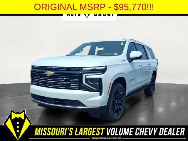 2026 Chevrolet Suburban High Country, 4WD for sale in Fenton, MO