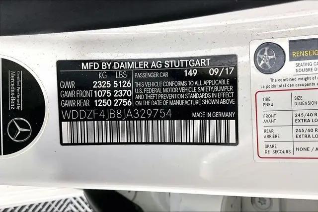 2018 Mercedes-Benz E-CLASS E 300 E 300